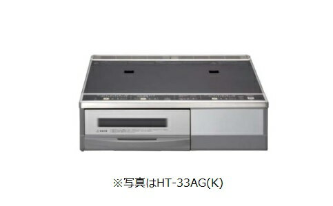 【楽天市場】【最安値挑戦中!最大25倍】IHクッキングヒーター 日立 HT-32AG(K) 2口IH 据置タイプ 鉄・ステンレス対応 20A