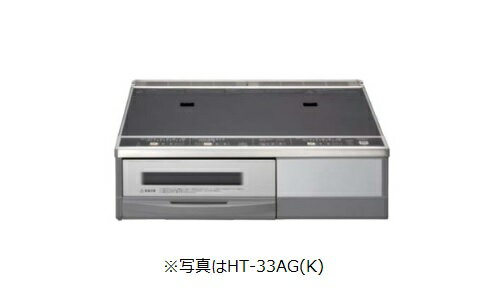 【楽天市場】【最安値挑戦中！最大25倍】IHクッキングヒーター 日立 HT-32AG（K） 2口IH 据置タイプ 鉄・ステンレス対応 20A