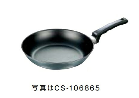 三菱推奨　CS-163004　フライパン IH対応 IHフライパン DX 30cm IHクッキングヒーター用 フジノスシリーズ [(^^)]