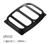 ビルトインコンロ 別売部品 ノーリツ　LP0152　油はねガード ホルダー付 [■]