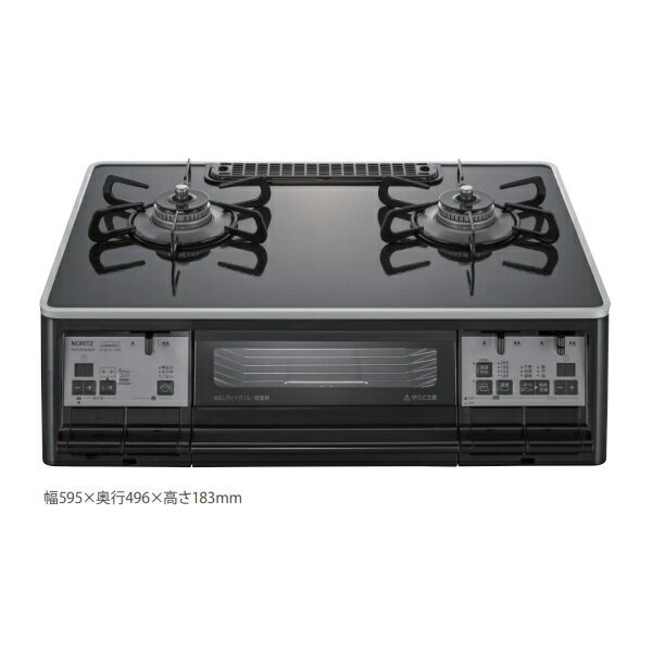 ΡġNLW2290ACBAL ץѥ ϡ  2 饹ȥȥå ̵ξ̾ƥ ɸॵ59cm []