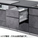 パナソニック NP-45KS9W 食洗機 ビルトイン 食器洗い乾燥機 幅45cm ミドルタイプ ドアフル面材型 ドア面材別売 (NP-45KS8W の後継品) ...