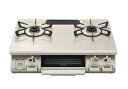 ガスコンロ リンナイ 【RT64MH7R2-CR プロパン用 右強火力】 スタンダードタイプ 水無し片面焼 幅59cm クリームトーン