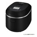 リンナイ 【RR-055MTT-MB 都市ガス用】 ガス炊飯器 タイマー・ジャー機能付 0.5〜5.5合 マットブラック 専用ガスコード別売 AC100V ※受...