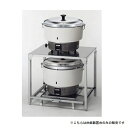 リンナイ RAE-103 ガス炊飯器 オプション 炊飯器置台