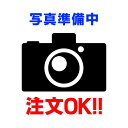 リンナイ 【R-409MW2 都市ガス用】 業務用焼物器補要品バーナー(3)