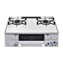 リンナイ ガスコンロ RTS65AWK3RGA-WL ラクシエ 左強火力 水無両面焼グリル 幅59cm ホワイト ココットプレート付属 ♪(2)