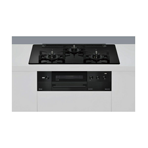 リンナイ RHS71W38M11RCBW ビルトインコンロ 幅75cm DELICIA(デリシア) 強火力(左・右) ナイトブラック ザ・ココット付属 ♪