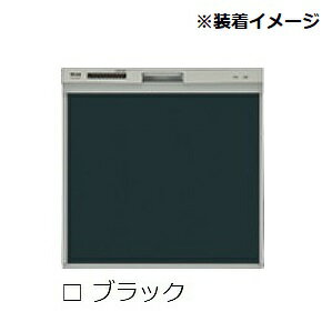 食器洗い乾燥機 食器洗い乾燥機 リンナイ オプション　KWP-404P-B　化粧パネル ブラック RSW-404LP・404A用 ※受注生産品 [≦§]