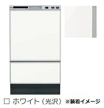 食器洗い乾燥機 リンナイ　KWP-F402P-W　フロントオープンタイプ用化粧パネルセット（オプション）ホワイト ※受注生産品 [≦§]