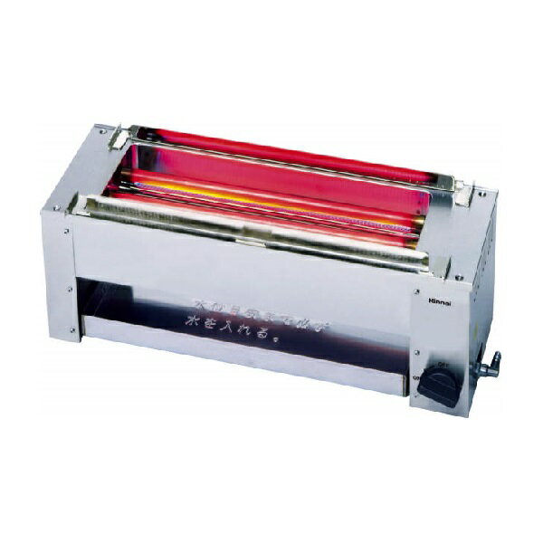 リンナイ RGB-60B(A) 業務用ガスグリラー ガス赤外線グリラー(下火タイプ) 磯焼 コンパクト45シリーズ