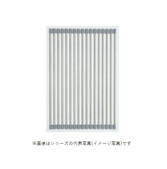 中外交易　MB201-409　キッチン シンク備品 水切りバー [♪∈]