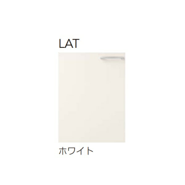 クリナップ 【LAT-60K ホワイト】 木キ...の紹介画像2
