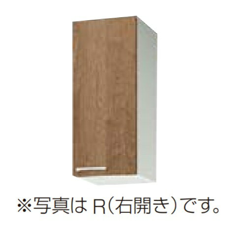 間口30cm　奥行37.5　高さ70 ■メーカー直送の注意事項■↓以下、必ずご確認ください↓※代金引換（代引き）でのお支払いはご利用いただけません。※確実なお届けのため、携帯電話番号をご記入ください。 （ご不在の場合、再配達料金が発生致します）※お届けの際の時間指定はできません。※こちらの商品は軒先渡しとなります。ビル・マンションへの配送はエントランス渡しとなります。※一部お届けが対応出来ないエリアがございます。お問合せ下さい。※北海道・九州は別途送料が発生いたします。※沖縄・離島地域は配送ができません。 　　 　 　　 　　 　　【各メーカーお問い合わせ先一覧】 　　製品に関するお問い合わせはこちらからお願い致します。 　　2021年2月時点のメーカー情報・カタログ情報に準拠しております。 　　※型番を事前にご確認の上、お問い合わせいただきますよう宜しくお願い申し上げます。 　　※写真はイメージです 　　※メーカー都合により外観・仕様は予告なく変更されることがあります。 　　　ご購入前にメーカーサイト等でご確認をお願い致します。 カテゴリ：キッチン システムキッチン 木製 ミドル吊戸棚(不燃仕様) メーカー：クリナップ 型番：WL4B-30MF / WL4B30MF 参考：WS4B-30MFの後継品 　　 　 　 　 　　 　　 　 　 　類似商品はこちらクリナップ 木キャビキッチン すみれ ミドル14,599円クリナップ 木キャビキッチン すみれ ミドル9,710円クリナップ 木キャビキッチン さくら ミドル15,238円クリナップ 木キャビキッチン すみれ ミドル13,300円クリナップ 木キャビキッチン すみれ ショー8,100円クリナップ 木キャビキッチン すみれ ショー21,277円クリナップ 木キャビキッチン すみれ ショー18,722円クリナップ 木キャビキッチン すみれ ミドル19,420円クリナップ 木キャビキッチン すみれ ミドル14,590円クリナップ 木キャビキッチン すみれ ミドル12,200円新着商品はこちら2024/1/18富士通 HDS-3000R 高機能プラズマイオ49,280円2024/1/18富士通 HDS-302R 集じん機能付脱臭機 38,280円2024/1/18 ハーマン DW31S5WASSTE ビルトイ108,213円2024/1/18ノーリツ　PH-701V-BL　温水パネルヒー39,894円2024/1/17グローエ　28389000　シャワー＆シャワー5,925円再販商品はこちら2024/1/18三菱　P-143SW5　バス乾燥暖房換気システ3,252円2024/1/18 INAX/LIXIL BF-WM646TSG22,175円2024/1/18 三菱 V-241BZ5 バス乾燥暖房換気シス37,575円2024/1/18ハンドドライヤー ダイソン　AB14W　Air232,320円2024/1/18 INAX/LIXIL SF-WM420SYX10,780円2024/01/19 更新