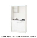 クリナップ 【LK105HL+LK105T(タイプ)L+IHヒーター(200V)】 ミニキッチン シングルレバー水栓 シンク左側 間口105cm 奥行50cm ...