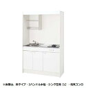 クリナップ 【LK120HL+LK120T(タイプ)L+IHヒーター(200V)】 ミニキッチン シングルレバー水栓 シンク左側 間口120cm 奥行50cm ...