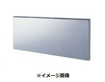 【地域限定】イースタン工業 【バックガード 固定金具付 W700×H220×D20mm CO用】 [♪▲【店販】【本体同時注文のみ】]