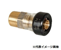 キッツ クリアロックS　HBA-G4-Z13A　おねじ付ソケット PEX・PB管共用・ねじ呼び:G1/2 受注生産 [◇§]