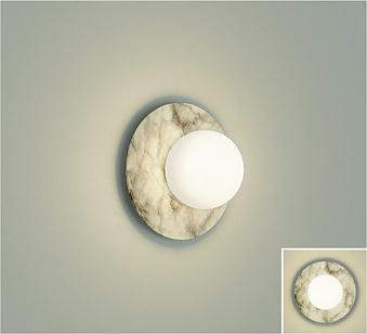 大光電機(DAIKO) DBK-41832YG ブラケット 調光(調光器別売) 電球色 LED・電源内蔵 大理石調