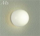 大光電機(DAIKO) DWP-41752Y アウトドアライト ポーチ灯 非調光 電球色 LED ランプ付 防雨・防湿形