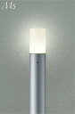 大光電機(DAIKO) DWP-41859Y アウトドアライト ポールライト 非調光 電球色 LED ランプ付 防雨形 シルバー
