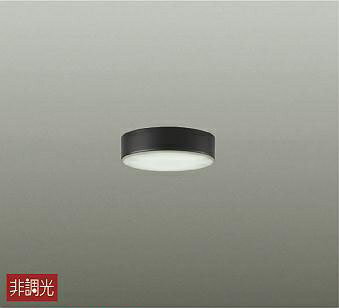 大光電機(DAIKO)　DCL-40730A　シーリングライト LEDシーリングライト シーリング LED 非調光 温白色 天井付・壁付兼用 黒