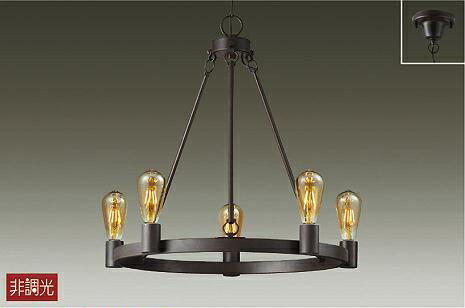 大光電機(DAIKO)　DCH-40963Y　シャンデリア LED 非調光 キャンドル色 ランプ付