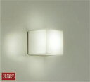 大光電機(DAIKO) DWP-37170A 浴室灯 LED 非調光 温白色 天井・壁・門柱取付兼用 防雨・防湿形