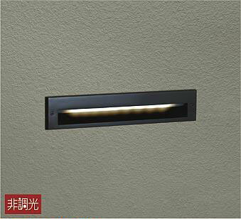 大光電機(DAIKO) DWP-40788Y アウトドアライト フットライト LED内蔵 非調光 電球色 埋込ボックス付 拡散パネル付 防雨形