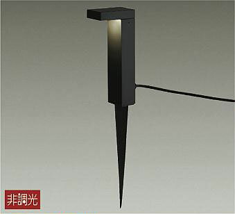 大光電機(DAIKO)　DWP-40791Y　アウトドアライト ポールライト LED内蔵 非調光 電球色 キャプタイヤコード5m付 差込プラグ付 防雨形