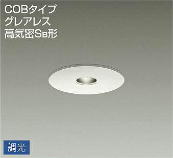 大光電機(DAIKO)　DDL-4093AWG　ピンホールダウンライト LED内蔵 調光(調光器別売) 温白色 COBタイプ グレアレス 高気密SB形 埋込穴φ100 ホワイト