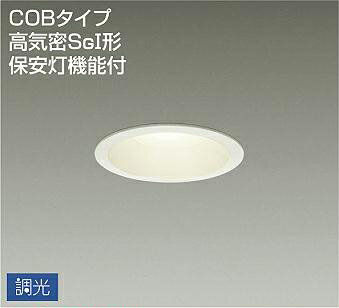ŵ(DAIKO)DDL-4806AWG饤 LED¢ Ĵ(Ĵ)  COB ⵤ̩SGI ݰ...