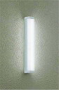 大光電機(DAIKO) DWP-41586W アウトドアライト ポーチ灯 調光 昼白色 ボルト取付専用 防雨・防湿形 白