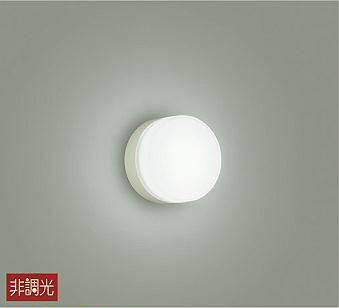 大光電機(DAIKO)　DBK-39358W　小型シーリング LED内蔵 非調光 昼白色 ホワイト