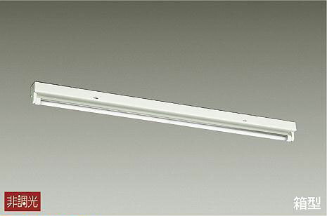 大光電機(DAIKO)　DBL-4362WW25(ランプ別梱)　ベースライト 直管LED 非調光 昼白色 直付タイプ 箱型