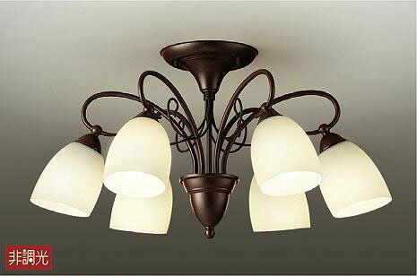 大光電機(DAIKO)　DCH-38781Y　シャンデリア ランプ付 非調光 電球色 ～10畳 鉄錆色