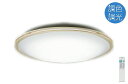 大光電機(DAIKO) DCL-40565 シーリングライト LEDシーリングライト 6畳 調色 調光 リモコン付 シーリング LED内蔵 タイマー付リモコン・プルレス 木製ホワイトアッシュ ~6畳