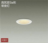 ڿ̸òŵ(DAIKO)DDL-4484YW饤 LED¢ Ĵ ŵ忧 ⵤ̩SB  50 ۥ磻