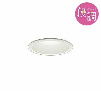 【最安値挑戦中！最大25倍】大光電機(DAIKO)　DDL-4903AW　ダウンライト LED内蔵 プルレス段調 COBタイプ 高気密SB φ100 温白色