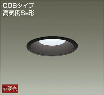 大光電機(DAIKO)　DDL-5107WB　ダウンライト LED内蔵 非調光 昼白色 COBタイプ 高気密SB形 防雨形 埋込穴φ125 ブラック