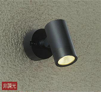 大光電機(DAIKO)　DOL-4824YB　アウトドアライト スポットライト 非調光 LED内蔵 電球色 防雨形 黒 ￡ その1