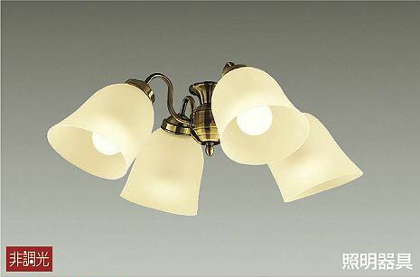 ファン dp-37981 真鍮ブロンズ 本体別売：まいどDIY 非調光 電球色 DP-37981 電球色 最安値挑戦 ...