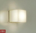 【数量限定特価】大光電機(DAIKO) DWP-37170 浴室灯 ランプ付 非調光 電球色 防雨・防湿形