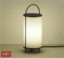 大光電機(DAIKO) DWP-40127Y アウトドアライト ガーデニング 非調光 LED内蔵 電球色 防雨形 和紙模様入