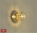 大光電機(DAIKO) DWP-40490Y アウトドアライト ランプ付 非調光 キャンドル色 真鍮メッキ風 防雨形 天井付・壁付兼用