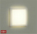 大光電機(DAIKO) DBK-39495Y ブラケット 足元灯 LED内蔵 非調光 電球色 埋込穴□100 ホワイト