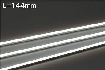 【最安値挑戦中！最大34倍】大光電機(DAIKO)　DWP-5271WT　間接照明 屋内・屋外 曲面ライン 横曲げ LED内蔵 電源別売 非調光 昼白色 防雨・防湿 L144mm [∽]