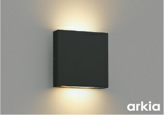 コイズミ照明 AU54595 ブラケット 非調光 LED一体型 電球色 上下面照射 防雨型 サテンブラック