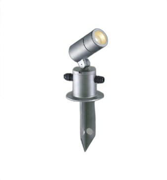 コイズミ照明 AU55966 エクステリア スパイクスポット 非調光 電球色 高演色R+ 防雨型 サテンシルバー