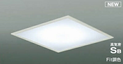 コイズミ照明　AD50476　シーリングライト LEDシーリングライト 8畳 調光 調色 リモコン付 LED一体型 F..